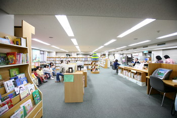 Konko Library