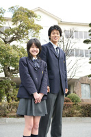 Konko Gakuen students