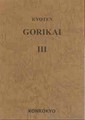Gorikai III