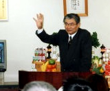 2000年講演会